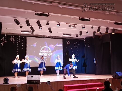 IMG_20250227_115931_507